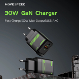 MOVESPEED 30W GaN Charger USB