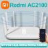 Niimbot D110 Paper Sticker Wireless