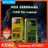 MOVESPEED M25 25000mAh Power Bank