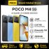 POCO M3 Pro 5G 4+64/6+128