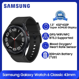 Samsung Galaxy Watch 6 Classic