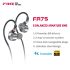 FiiO FH3 2BA+1DD Knowles Beryllium-plated
