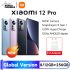 Global Version OnePlus Nord CE