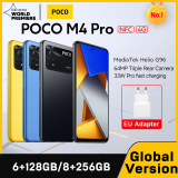 ?World Premiere?Global Version POCO M4