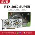 SJS Video Card GeForce GT730