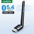 UGREEN Bluetooth Car Receiver Adapter