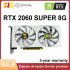 SJS RX5500XT 8G Mining Graphics