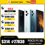 Global Version POCO F5 120Hz