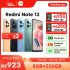 Global Version realme C65 Helio