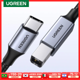 Ugreen USB C to USB
