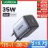 UGREEN HiTune Max5 Hybrid Active