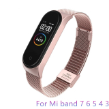 Strap For Xiaomi Mi Band