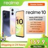 Russian Version Realme 10 Helio