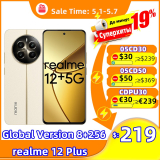 Global Version realme 12 Plus