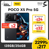 POCO X5 Pro 5G Global
