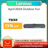 Lenovo TS33 Wired and Bluetooth