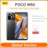 DOOGEE S98 Pro 6.3″ FHD