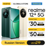 ?World Premiere?realme 12 Plus 5G