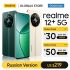 [Russian Version] realme 12 Plus