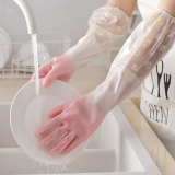 1 Pair Of Thermal Dishwashing