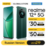 [Russian Version] realme 12 Plus