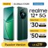 ?World Premiere?realme 12 Plus 5G