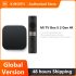 Mecool KD5 Android 11 TV