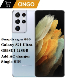 Samsung Galaxy S21 Ultra 5G