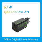 MOVESPEED 67W GaN USB Type