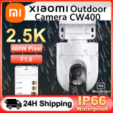 Xiaomi Outdoor WiFi Smart Camera