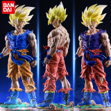 New 43cm Dragon Ball Z