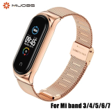 Strap for Mi Band 5