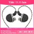 TRN ST1 PRO In-Ear Earphone