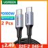 ?New?UGREEN Phone Holder Height Adjustable