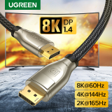 UGREEN DisplayPort Cable 8K DP