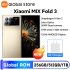Global ROM Xiaomi Redmi Note
