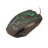 ELEGIANT YX 898 Wired Mouse