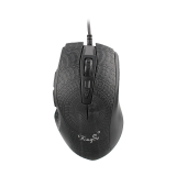 Wired Gaming Mouse 5500DPI 7
