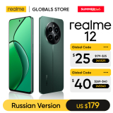 realme 12 4G Smartphone 50MP