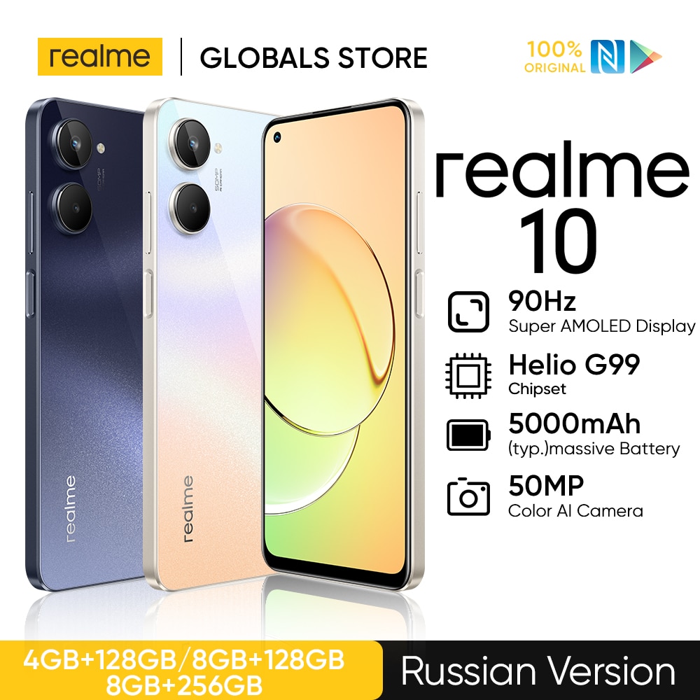 Xiaomi Redmi Note 12 Pro+