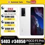Global Version POCO F5 Pro