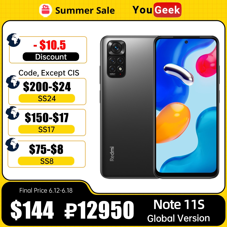 DOOGEE S88 Plus Rugged Phone