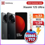 Global ROM Xiaomi Mi 12S