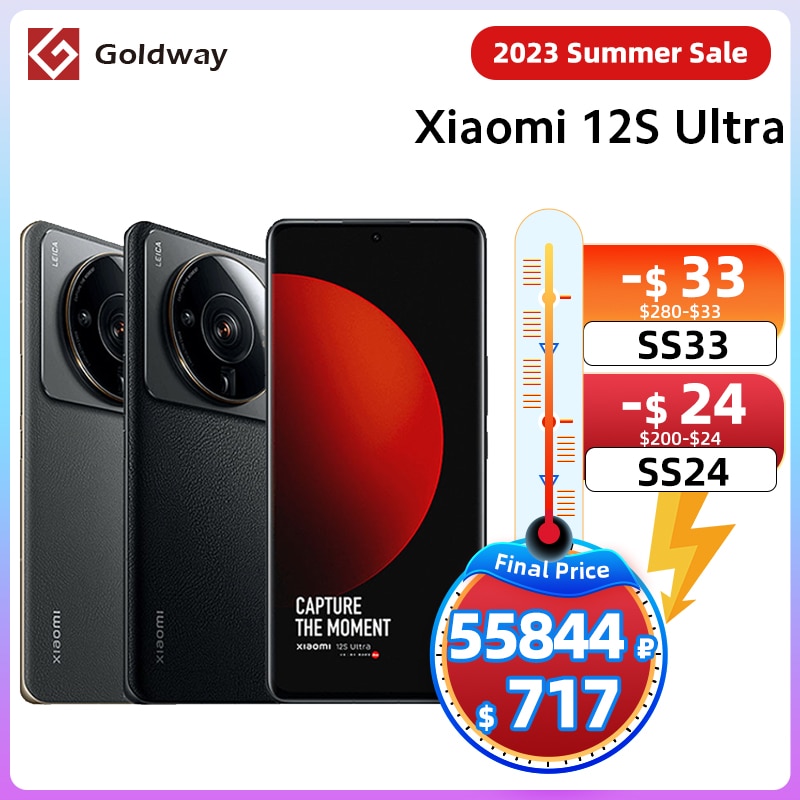 Xiaomi Mi Band 8 Smart