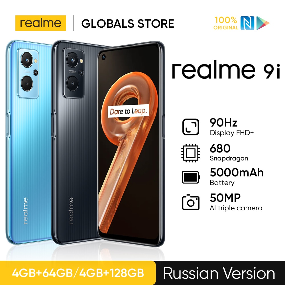 Global ROM Xiaomi Redmi Note
