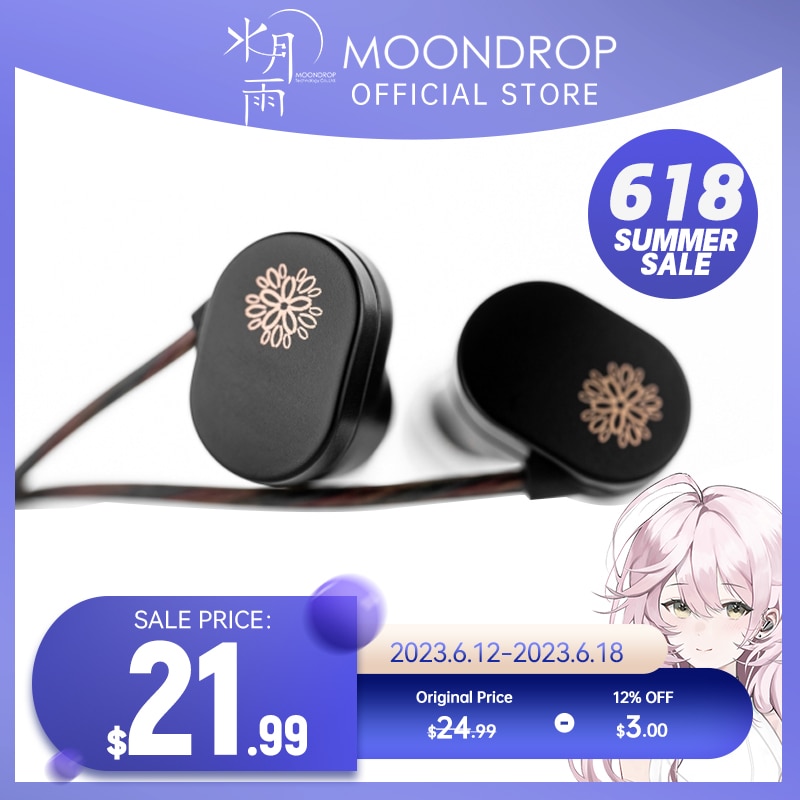 MOONDROP Silicone Protect Case For