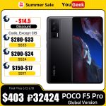 Global Version POCO F5 Pro