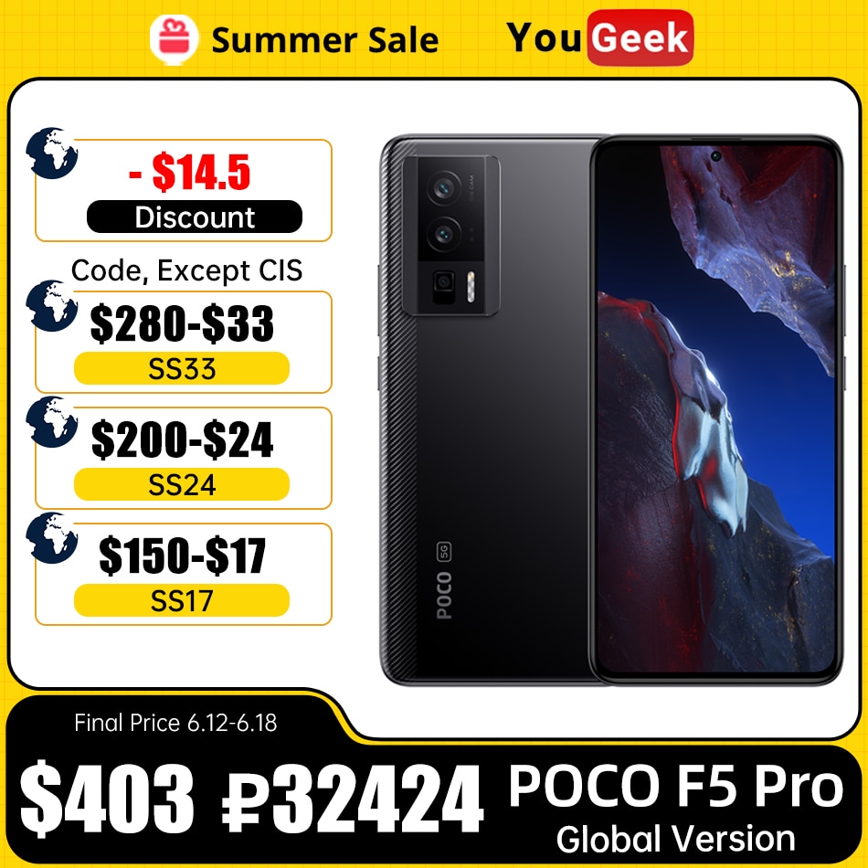 Global Version POCO F5 120Hz