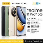 realme 11 Pro Plus 5G