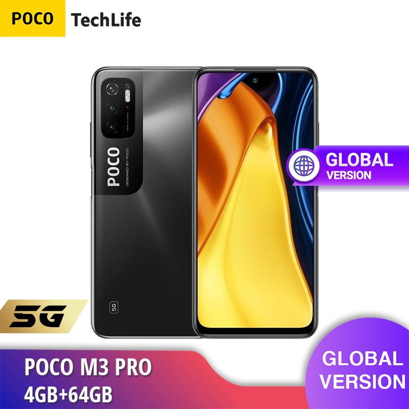 Global Version POCO F5 PRO